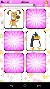 子供の記憶ゲーム » こども向け、子育ての無料アプリを紹介 - こどものアプリ