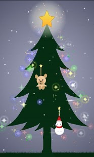 きらきら光る、クリスマスツリー(幼児用)